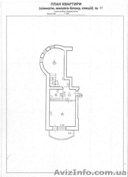2 к кв. «Пiд ключ» з меблями. - <ro>Изображение</ro><ru>Изображение</ru> #9, <ru>Объявление</ru> #697774