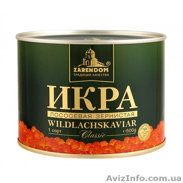 Натуральная красная икра - <ro>Изображение</ro><ru>Изображение</ru> #9, <ru>Объявление</ru> #741024