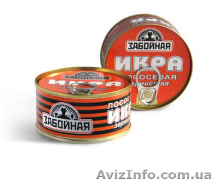 Натуральная красная икра - <ro>Изображение</ro><ru>Изображение</ru> #7, <ru>Объявление</ru> #741024