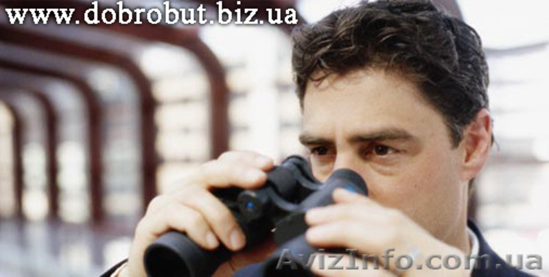 Розыск людей,частный детектив, детективное агентство - <ro>Изображение</ro><ru>Изображение</ru> #1, <ru>Объявление</ru> #784053