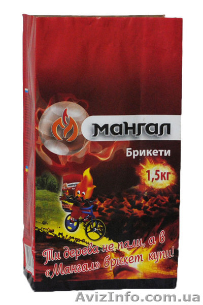 Бумажные мешки и бумажные пакеты оптом - <ro>Изображение</ro><ru>Изображение</ru> #1, <ru>Объявление</ru> #797170