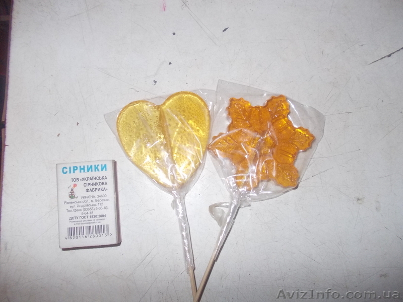 продам льодяники - <ro>Изображение</ro><ru>Изображение</ru> #2, <ru>Объявление</ru> #820444