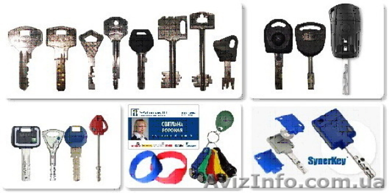Виготовлення автомобільних ключів - <ro>Изображение</ro><ru>Изображение</ru> #2, <ru>Объявление</ru> #846784