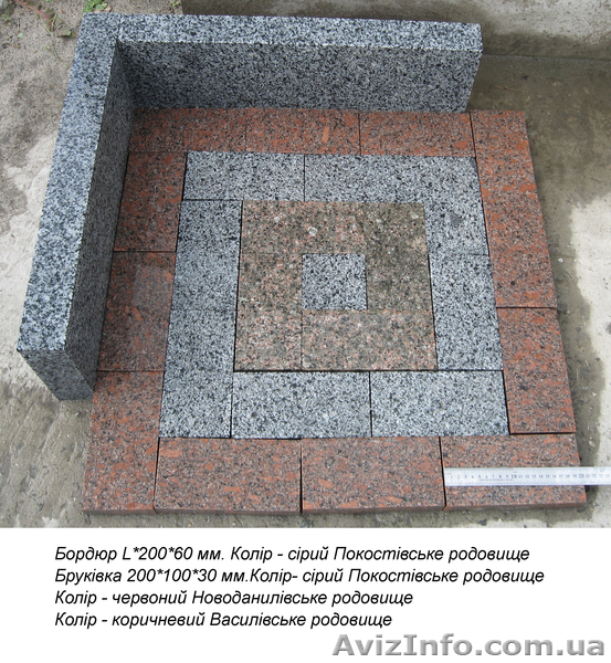 плитка,брусчатка,подоконники,ступени, лестницы, столешницы, камины, памятники, - <ro>Изображение</ro><ru>Изображение</ru> #2, <ru>Объявление</ru> #902112