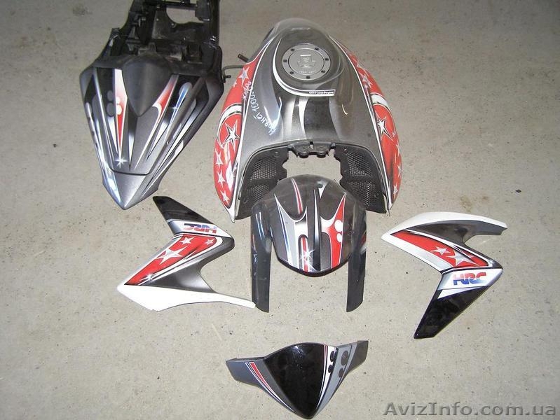 Продам моторазборку Honda - <ro>Изображение</ro><ru>Изображение</ru> #1, <ru>Объявление</ru> #907306