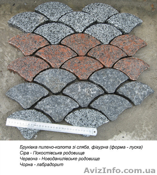 плитка,брусчатка,подоконники,ступени, лестницы, столешницы, камины, памятники, - <ro>Изображение</ro><ru>Изображение</ru> #3, <ru>Объявление</ru> #902112