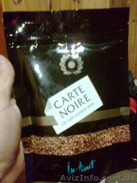 Kофе растворимый. Економ упаковка. - <ro>Изображение</ro><ru>Изображение</ru> #3, <ru>Объявление</ru> #956662