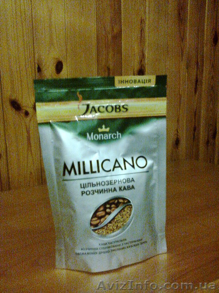 Kофе растворимый. Економ упаковка. - <ro>Изображение</ro><ru>Изображение</ru> #4, <ru>Объявление</ru> #956662