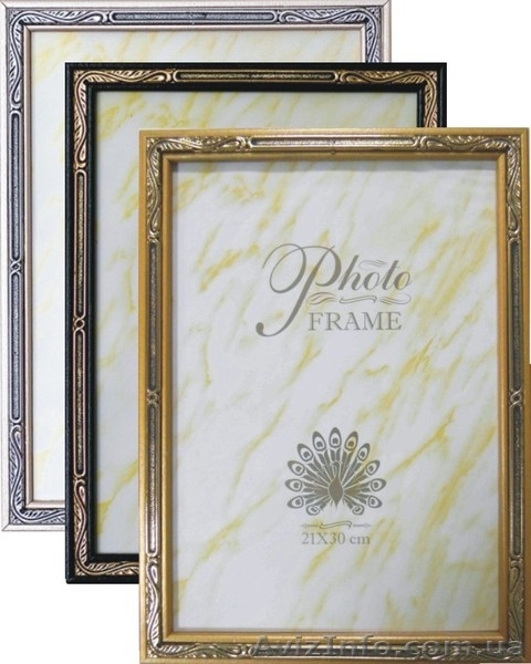 Фоторамки 21х30 см А4 из пластика и дерева оптом от производителя - <ro>Изображение</ro><ru>Изображение</ru> #10, <ru>Объявление</ru> #847509