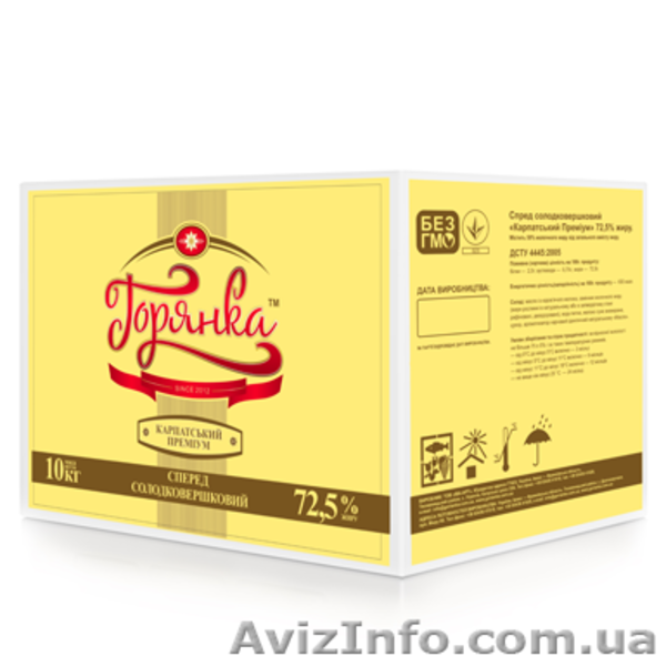 ТОВ "Іва-Арт",  ТМ Горянка - <ro>Изображение</ro><ru>Изображение</ru> #4, <ru>Объявление</ru> #993252