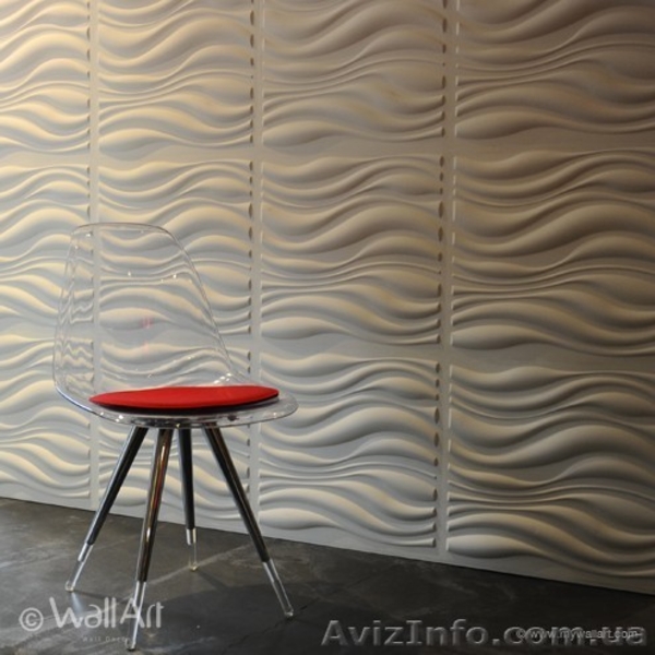 WallArt  приглашаем к сотрудничеству дистрибьютеров - <ro>Изображение</ro><ru>Изображение</ru> #2, <ru>Объявление</ru> #1029573