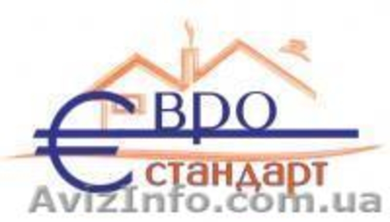 Євростандарт - <ro>Изображение</ro><ru>Изображение</ru> #1, <ru>Объявление</ru> #1023301