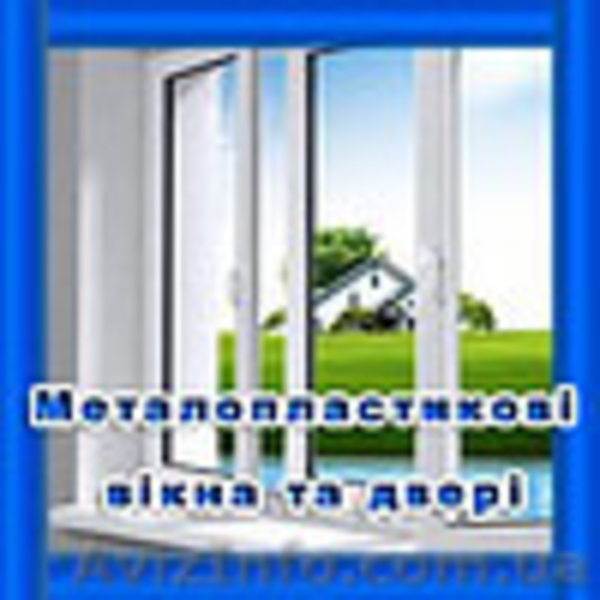 Євростандарт - <ro>Изображение</ro><ru>Изображение</ru> #4, <ru>Объявление</ru> #1023301