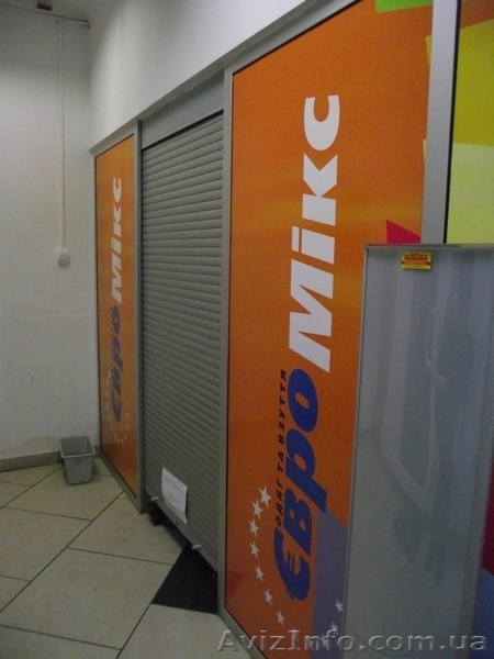 Алюмінієві перегоротки (зі склом) б/у - <ro>Изображение</ro><ru>Изображение</ru> #1, <ru>Объявление</ru> #1054972