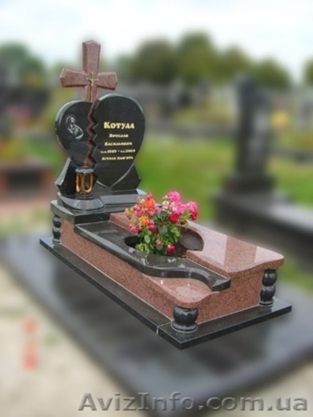 Гранит Ивано-Франковск. Изделия из мрамора, гранита. Плитка, памятники, гранит. - <ro>Изображение</ro><ru>Изображение</ru> #7, <ru>Объявление</ru> #1106989