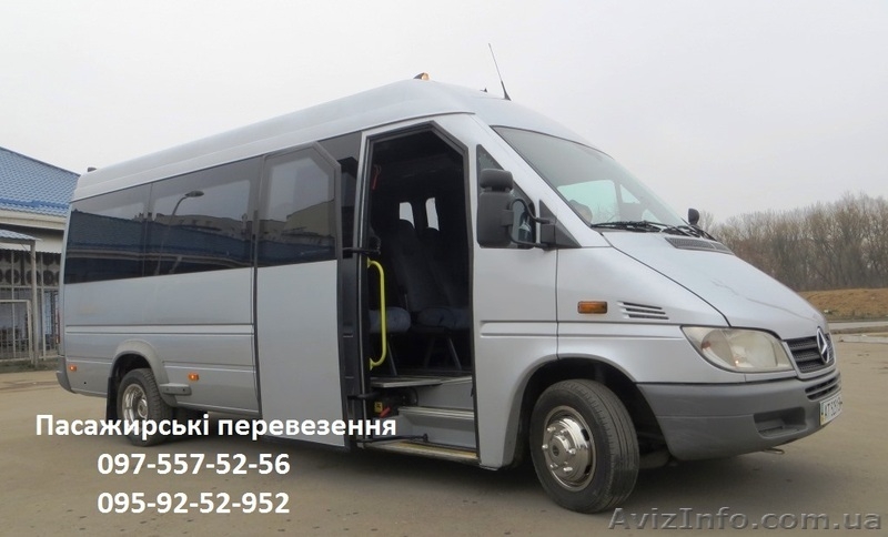 Пасажырские перевозки,трансфер по Ивано-Франковске и Украине - <ro>Изображение</ro><ru>Изображение</ru> #2, <ru>Объявление</ru> #1142022