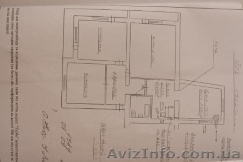 Продається елітна 4-х кімнатна квартира в центрі міста по вулиці Коновальця. - <ro>Изображение</ro><ru>Изображение</ru> #3, <ru>Объявление</ru> #1148291