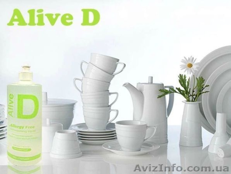 Натуральные средства по уходу за домом Alive - <ro>Изображение</ro><ru>Изображение</ru> #4, <ru>Объявление</ru> #1236449