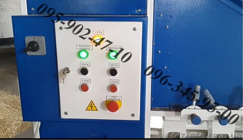 Продам сепаратор для чистки/калибровки зерна САД5 - <ro>Изображение</ro><ru>Изображение</ru> #3, <ru>Объявление</ru> #1230943