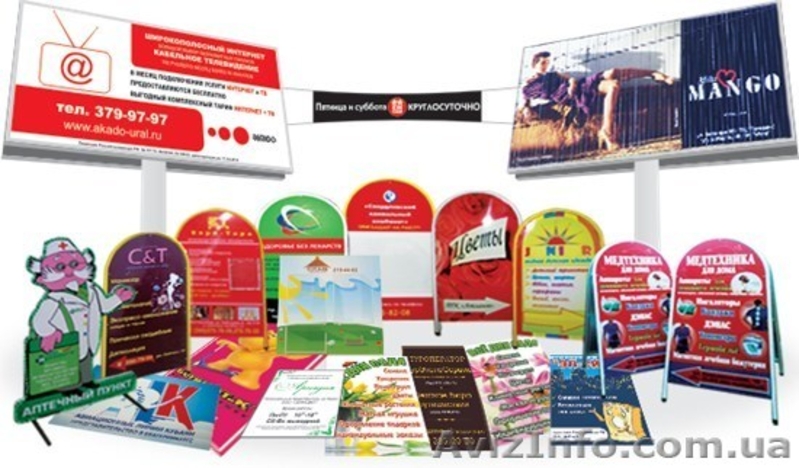 Графика. Веб Дизайн. Айдентика - <ro>Изображение</ro><ru>Изображение</ru> #2, <ru>Объявление</ru> #1232180