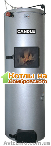 Твердотопливный котёл Candle 20 кВт - <ro>Изображение</ro><ru>Изображение</ru> #1, <ru>Объявление</ru> #1248941