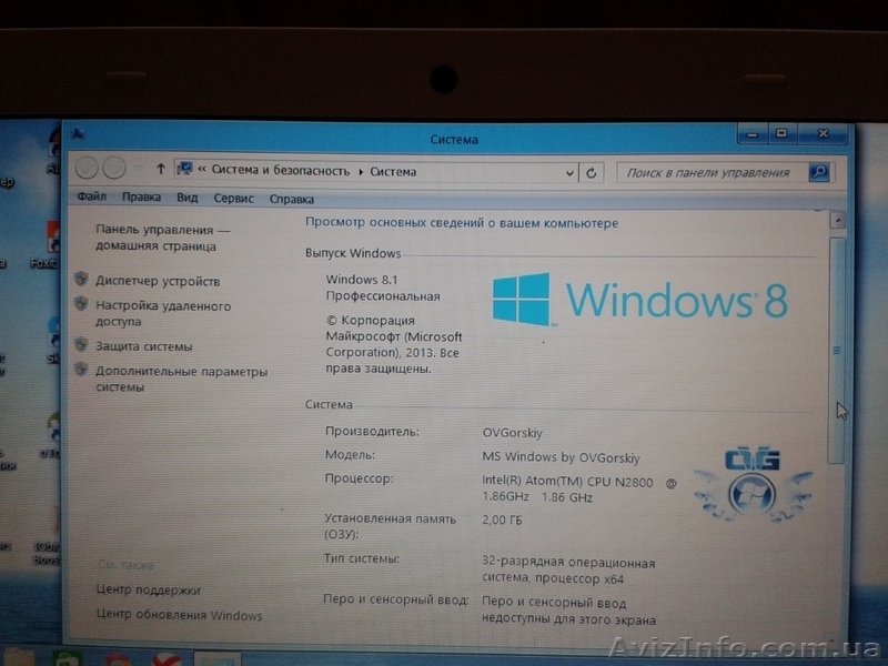 Продам ноутбук Lenovo S110(Проц.1.86Гц, ОЗУ 2Гб, HDD 500Гб) - <ro>Изображение</ro><ru>Изображение</ru> #6, <ru>Объявление</ru> #1215581