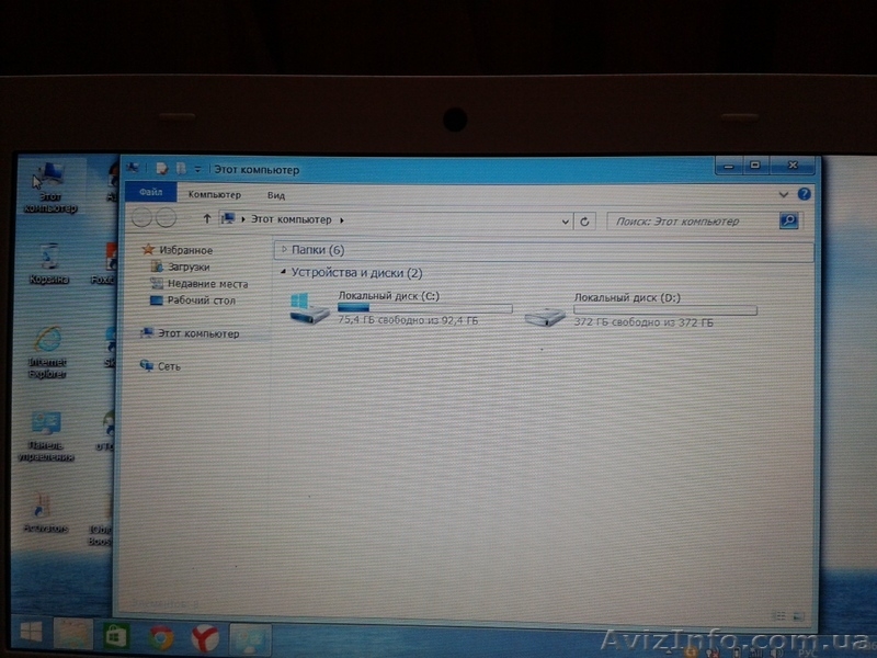 Продам ноутбук Lenovo S110(Проц.1.86Гц, ОЗУ 2Гб, HDD 500Гб) - <ro>Изображение</ro><ru>Изображение</ru> #7, <ru>Объявление</ru> #1215581