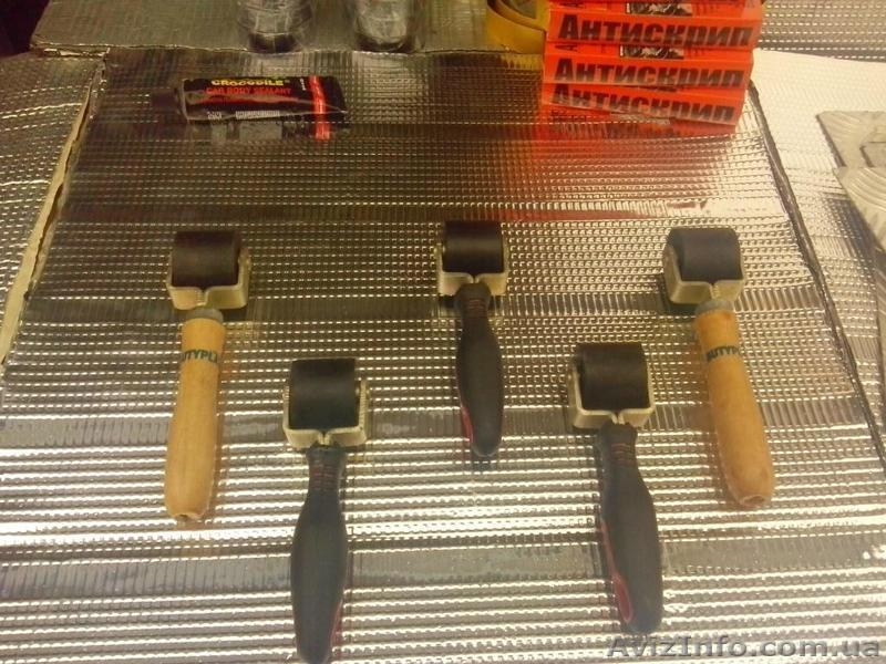 Шумоізоляційні матеріали для авто! - <ro>Изображение</ro><ru>Изображение</ru> #5, <ru>Объявление</ru> #1406237