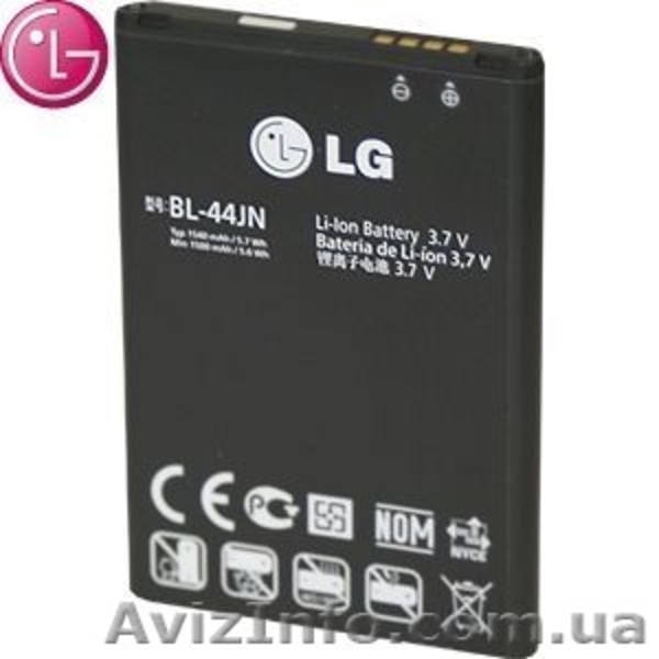 ОРИГІНАЛЬНА БАТАРЕЯ ДЛЯ LG BL-44JN. АКУМУЛЯТОР(X135, X145) - <ro>Изображение</ro><ru>Изображение</ru> #2, <ru>Объявление</ru> #1418749