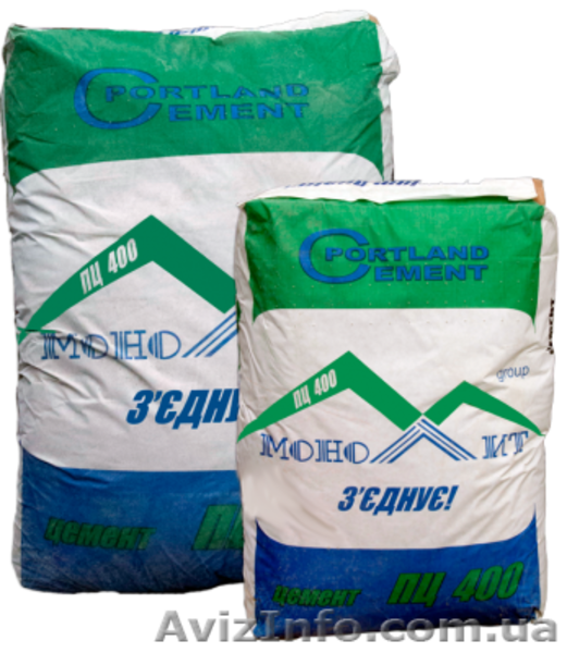 Труба асбестоцементная и др. стройматериалы с доставкой по Украине - <ro>Изображение</ro><ru>Изображение</ru> #5, <ru>Объявление</ru> #1467854