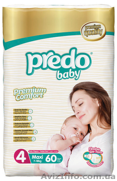 Детские подгузники PREDO Baby. Не дорого Опт и розница - <ro>Изображение</ro><ru>Изображение</ru> #2, <ru>Объявление</ru> #1466335