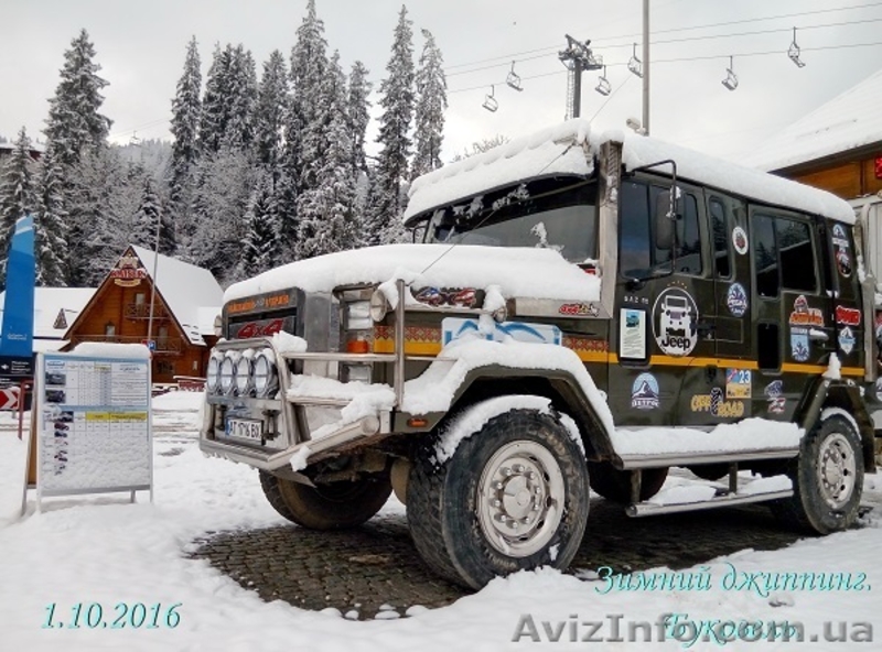 Джиптур в Карпатах, прокат джипов в Буковеле - <ro>Изображение</ro><ru>Изображение</ru> #5, <ru>Объявление</ru> #1519183