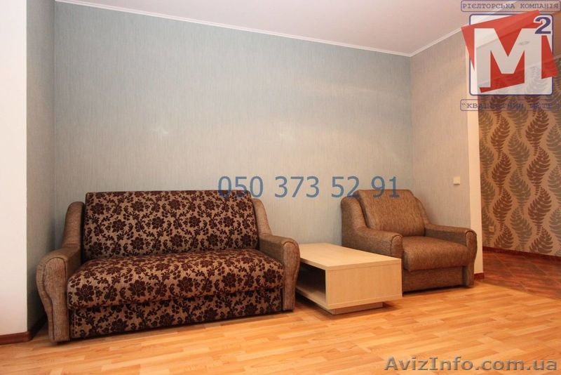 Здам 3к на Вовчанецькій - <ro>Изображение</ro><ru>Изображение</ru> #2, <ru>Объявление</ru> #1535491