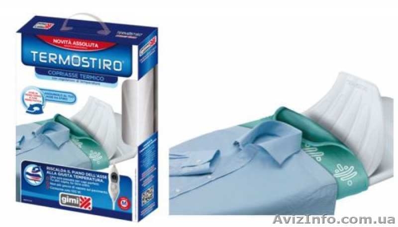 Накладки на гладильную доску с подогревом  - <ro>Изображение</ro><ru>Изображение</ru> #2, <ru>Объявление</ru> #1574570