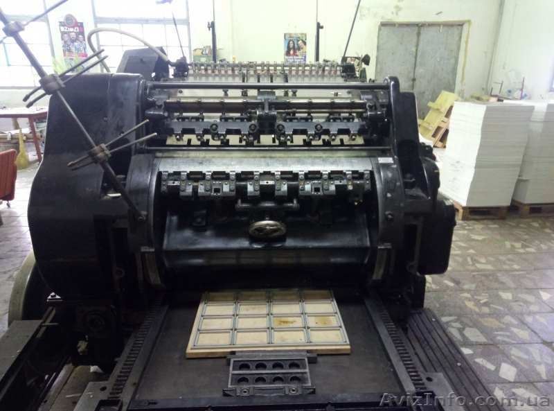 продам Heidelberg Cylinder - <ro>Изображение</ro><ru>Изображение</ru> #1, <ru>Объявление</ru> #1588155