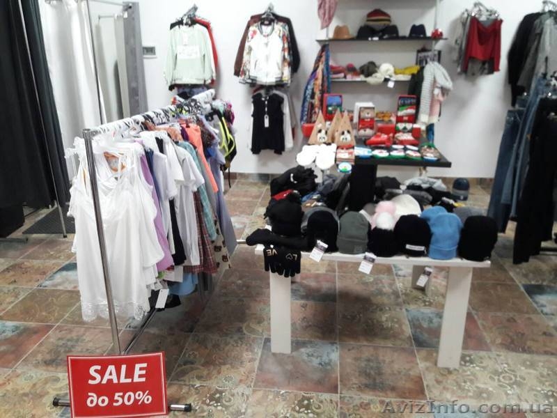 Галицька - <ro>Изображение</ro><ru>Изображение</ru> #1, <ru>Объявление</ru> #1601118