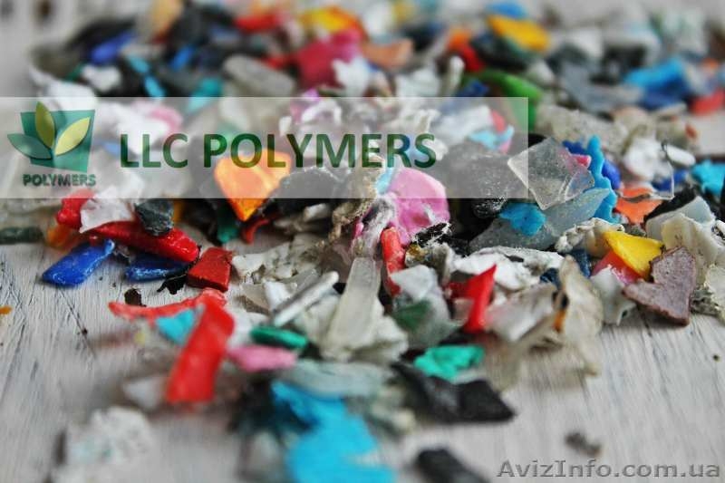 Покупаем дробленный ПЭНД - цвет любой. Круглогодично - <ro>Изображение</ro><ru>Изображение</ru> #1, <ru>Объявление</ru> #1626839