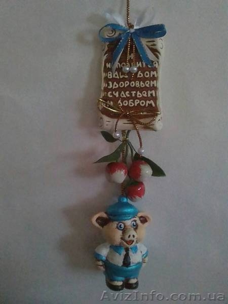 обереги из Славянской керамики - <ro>Изображение</ro><ru>Изображение</ru> #7, <ru>Объявление</ru> #1625937