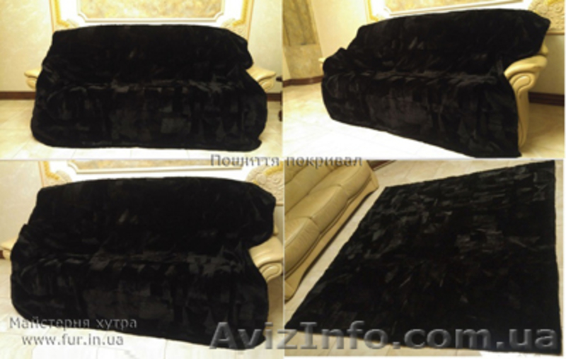 Пошив, реставрация кожи, меха, курток, жилетов, дубленок,шуб  - <ro>Изображение</ro><ru>Изображение</ru> #8, <ru>Объявление</ru> #1632485