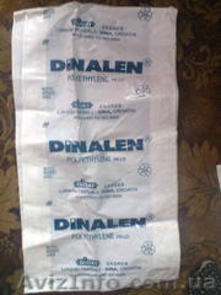 Мішки від гранул поліетилену і пропилену - <ro>Изображение</ro><ru>Изображение</ru> #1, <ru>Объявление</ru> #1641687