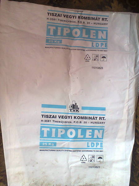 Мішки від гранул поліетилену і пропилену - <ro>Изображение</ro><ru>Изображение</ru> #2, <ru>Объявление</ru> #1669262