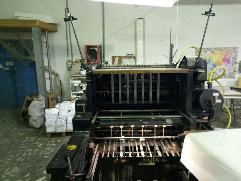 Продам Heidelberg Cylinder, формат В2+, Ивано-Франковск - <ro>Изображение</ro><ru>Изображение</ru> #2, <ru>Объявление</ru> #1699905