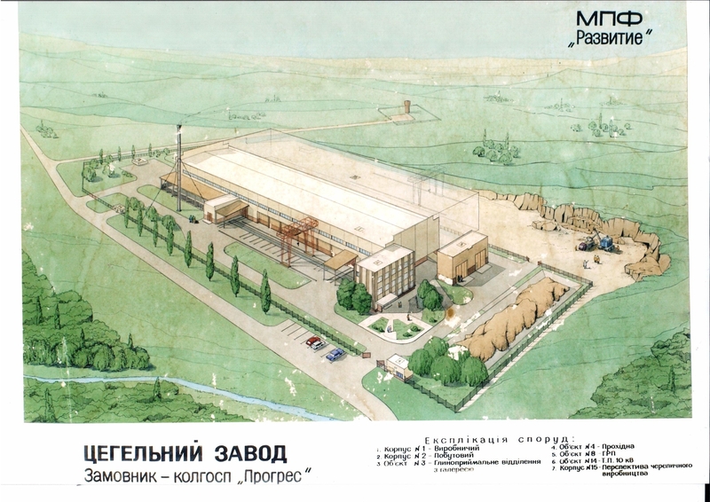 Продам завод недострой - <ro>Изображение</ro><ru>Изображение</ru> #2, <ru>Объявление</ru> #1714250