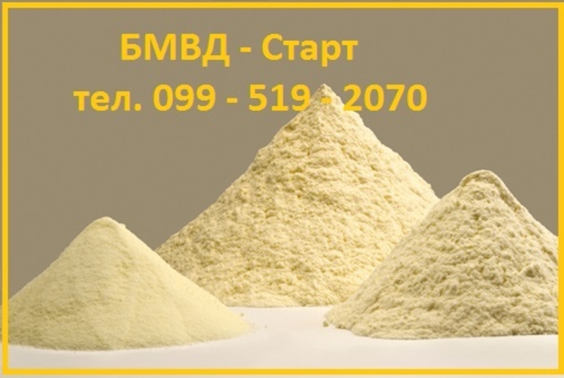 БМВД «Оптиум плюс» старт 6%. - <ro>Изображение</ro><ru>Изображение</ru> #1, <ru>Объявление</ru> #1716110