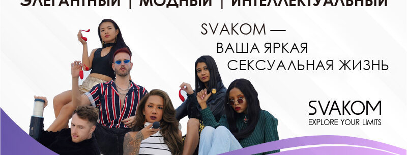 Adulttoys  магазин взрослых игрушек - <ro>Изображение</ro><ru>Изображение</ru> #3, <ru>Объявление</ru> #1721828