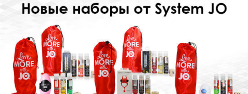 Adulttoys  магазин взрослых игрушек - <ro>Изображение</ro><ru>Изображение</ru> #1, <ru>Объявление</ru> #1721828