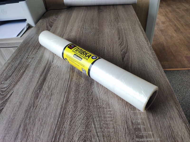 Плівка самоклеюча антиосколочна для склопакетів RULON (12 м²) - <ro>Изображение</ro><ru>Изображение</ru> #3, <ru>Объявление</ru> #1726631