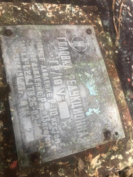 Продам газгольдери - резервуари для газу - <ro>Изображение</ro><ru>Изображение</ru> #2, <ru>Объявление</ru> #1730729