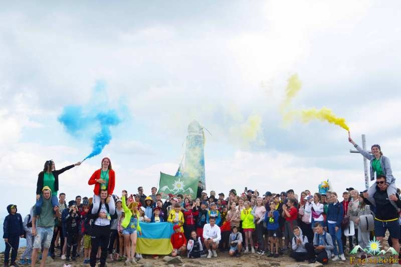 Дитячий табір у Карпатах - <ro>Изображение</ro><ru>Изображение</ru> #3, <ru>Объявление</ru> #1734858