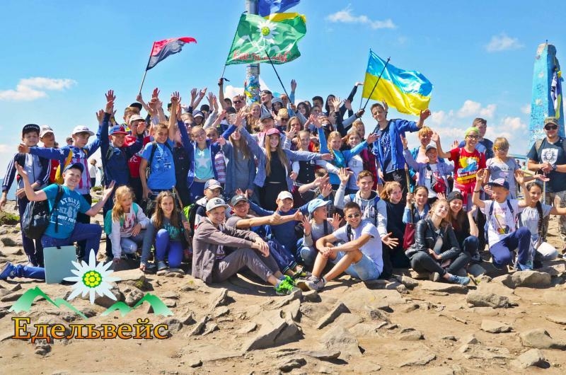 Дитячий табір у Карпатах запрошує на літній відпочинок - <ro>Изображение</ro><ru>Изображение</ru> #3, <ru>Объявление</ru> #1734686